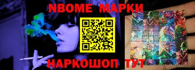 мяу мяу кристалл Ликино-Дулёво