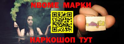 мяу мяу кристалл Ликино-Дулёво