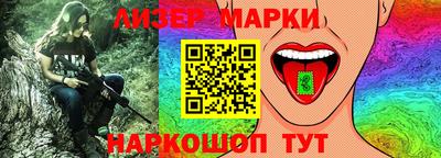 мдма Лесосибирск