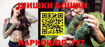 мяу мяу кристалл Ликино-Дулёво
