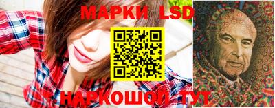мдма Лесосибирск