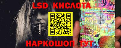 мдма Лесосибирск