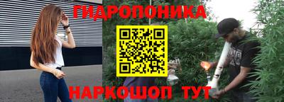 mdpv Ливны