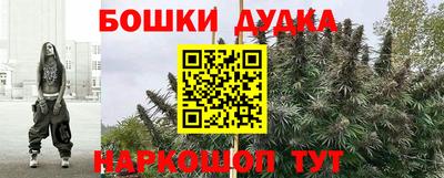 мдма Лесосибирск