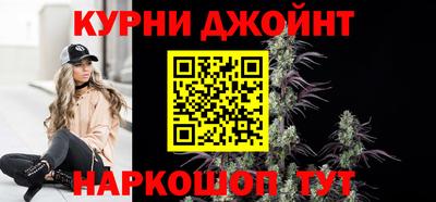 mdpv Ливны