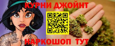 mdpv Ливны