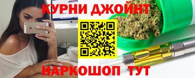 mdpv Ливны