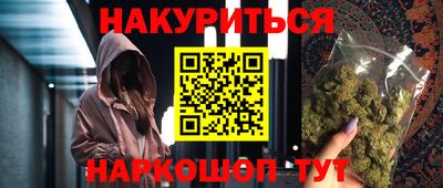 mdpv Ливны