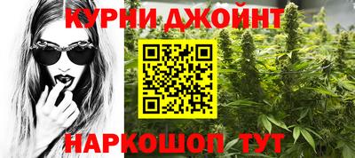 мдма Лесосибирск