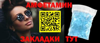 мдма Лесосибирск