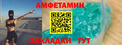 mdpv Ливны