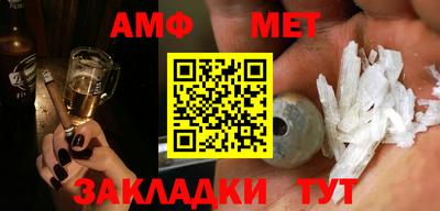 mdpv Ливны