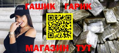 мдма Лесосибирск