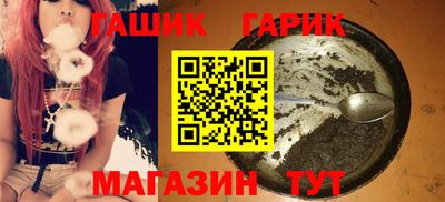 мдма Лесосибирск