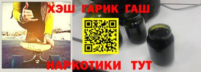 мдма Лесосибирск