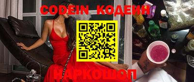 mdpv Ливны