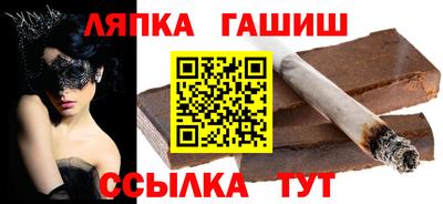 мяу мяу кристалл Ликино-Дулёво