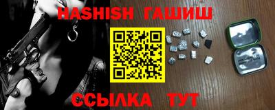 мяу мяу кристалл Ликино-Дулёво