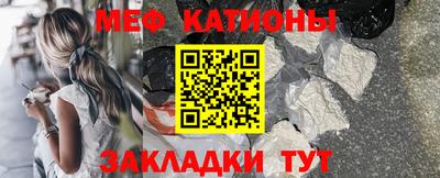 мдма Лесосибирск